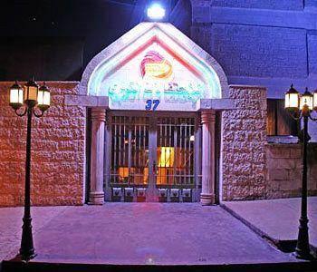 Region Hotel Амман Экстерьер фото